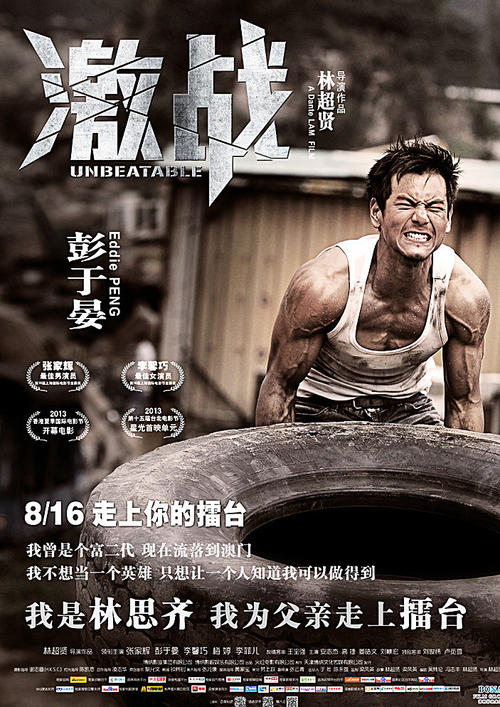 制作阿肯色州立大学文凭毕业证